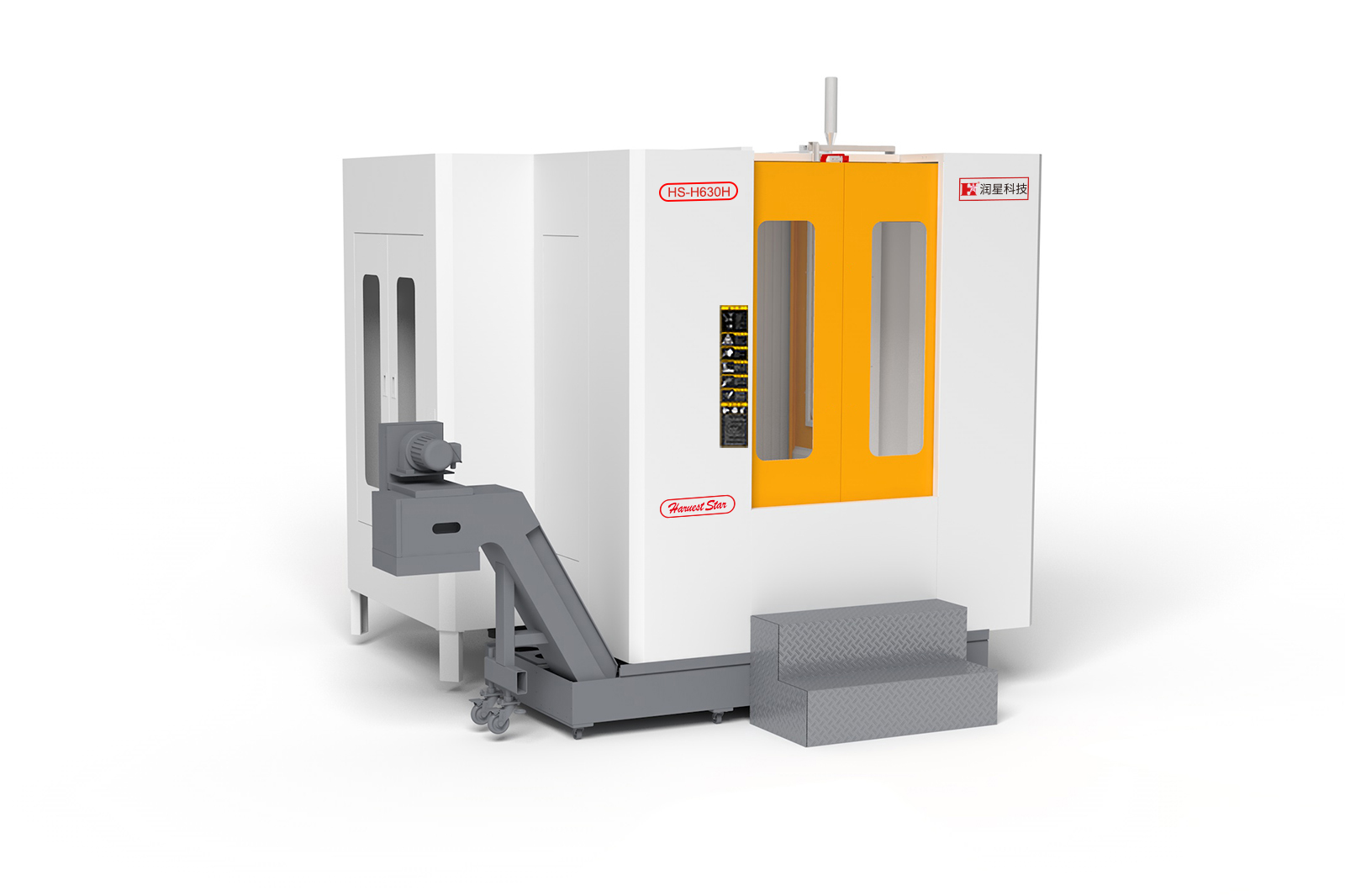  卧式加工中心  HS-H630H