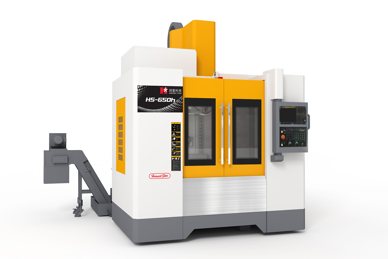  立式加工中心  HS-650h